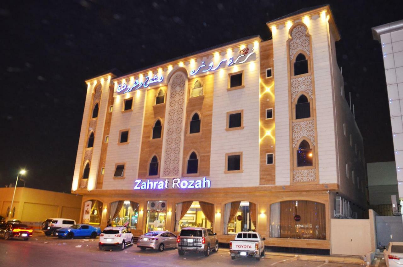 Zahrat Rozah By Quiet Rooms Ер-Ріяд Екстер'єр фото