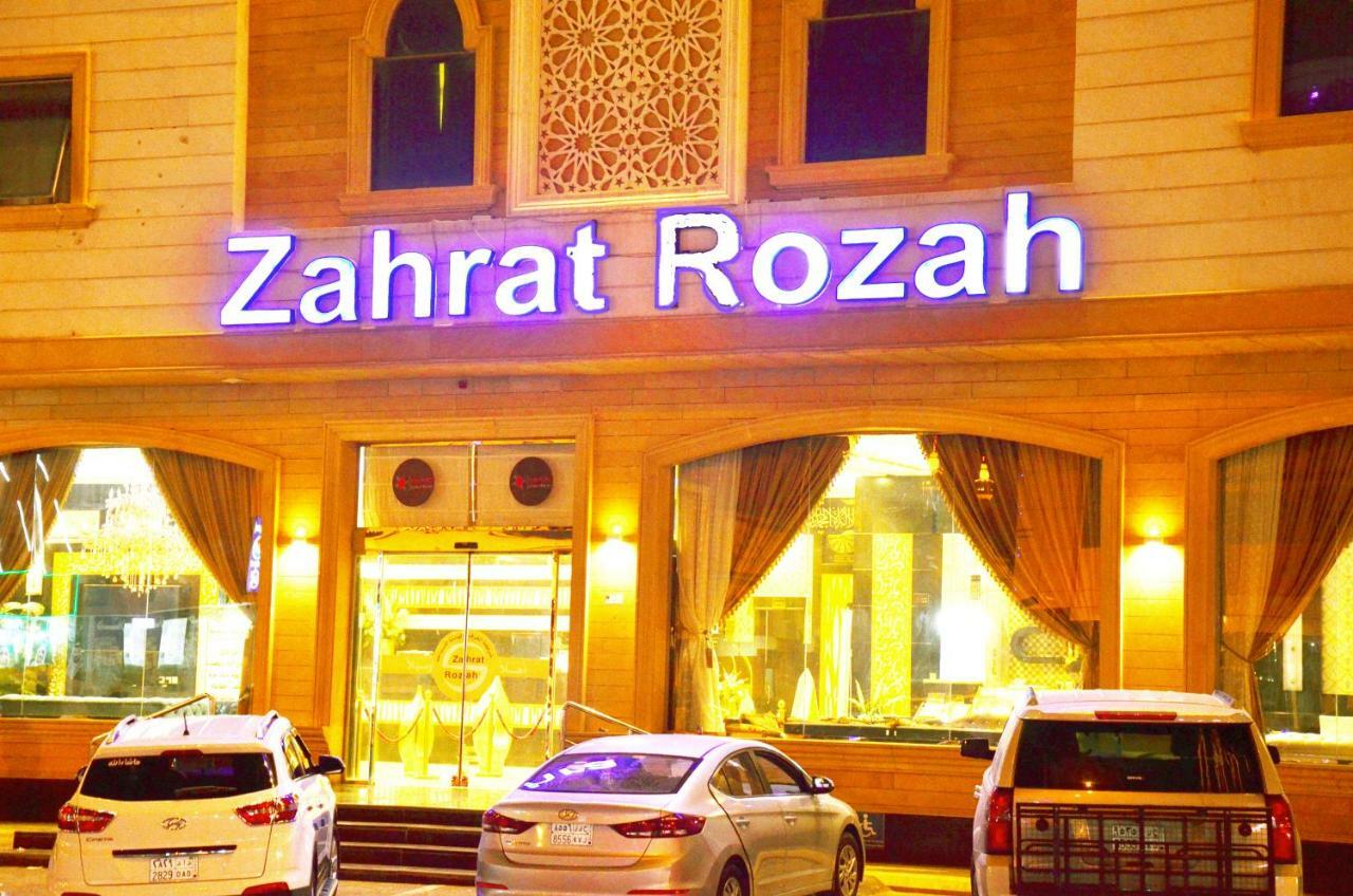 Zahrat Rozah By Quiet Rooms Ер-Ріяд Екстер'єр фото